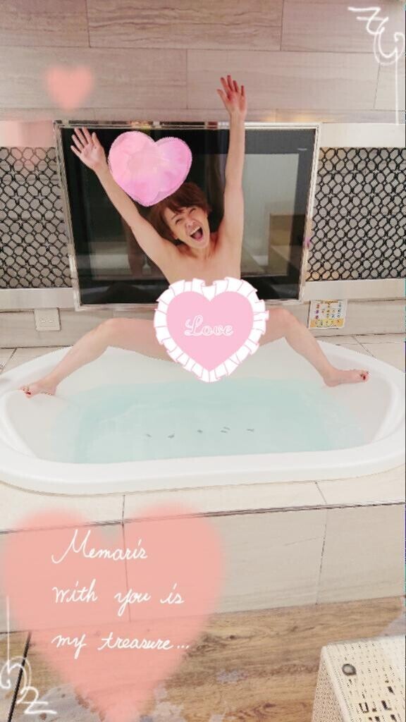 おはようございます