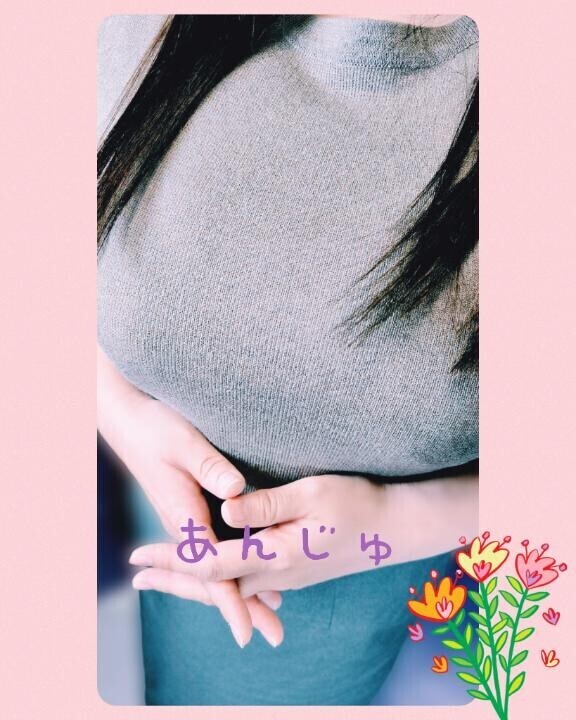 前回は、1月でした?