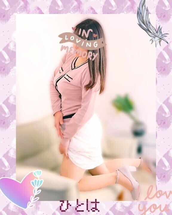 前回は1月10(土)でした???