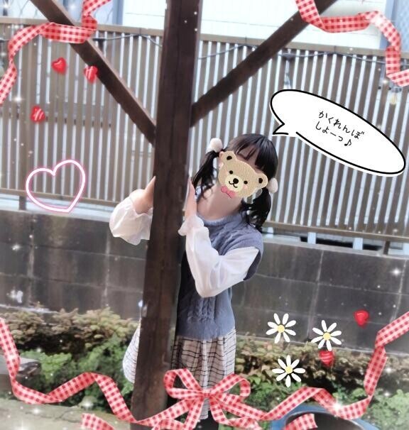 [お題]from:流しソーメンセットさん