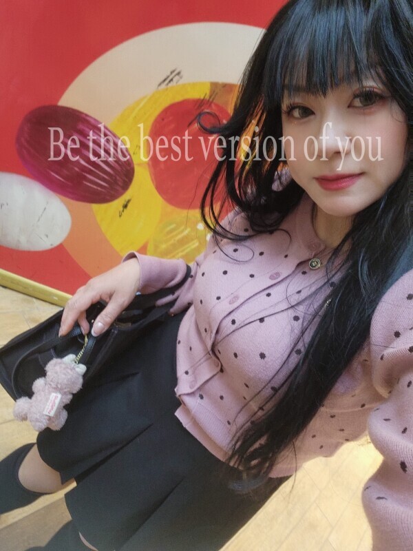 口コミありがとう?