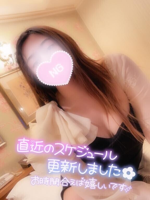 今月のあやみの予定^?.?^???