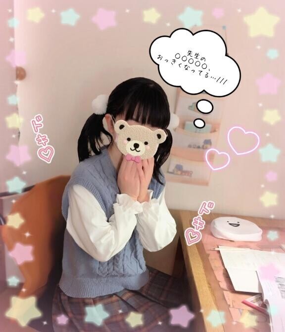 可愛いコ?、食べちゃお、たべちゃお??～家庭教師???のお兄さんの欲望?を、ちっちゃなちっちゃなカラダ??で健気に受け止める、発育途中のつるつる?天使??・こなつちゃん←〇学〇年生??“〇知識♂?♀?”がまだ乏しいのを良いコトに、お勉強中??に「なっちゃんがこれから“オトナ?”になっていく為に、とっても大事なお勉強?」と優しく手懐けて、キツキツ?のお子ちゃま○○○にクチュクチュ悪戯?未知の快楽?からか「せんせぇ…○○○○○?変だよぉ～?」とプルプル震える姿が可愛くて、子○部屋?でそのままガン突き・○○○してしまいました