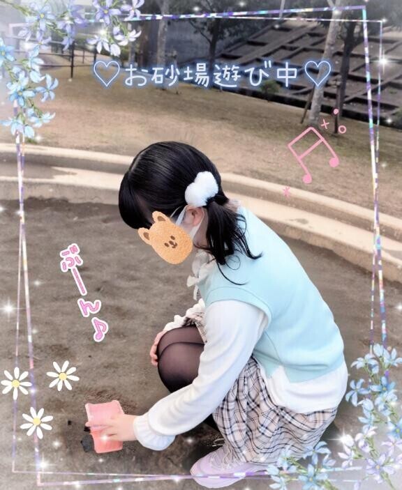 [お題]from:二択だよ♪さん