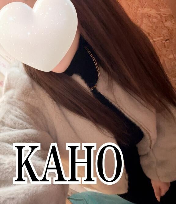 ありがとうございました?