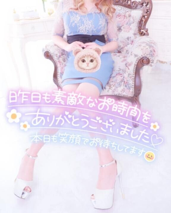 3/5の皆様ありがとう????