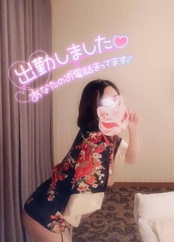 本日あやみ出勤っ?????