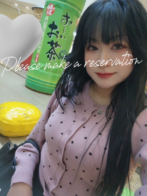 いますー(∩´∀｀)∩