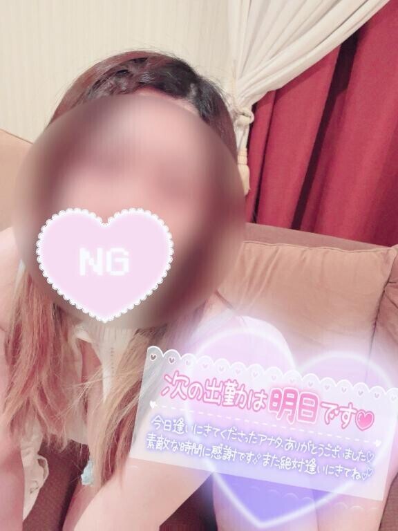 お疲れ様です(｡･?･)_???