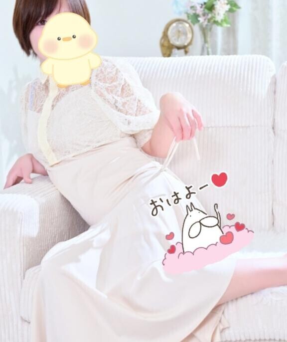 ?おはようございます?