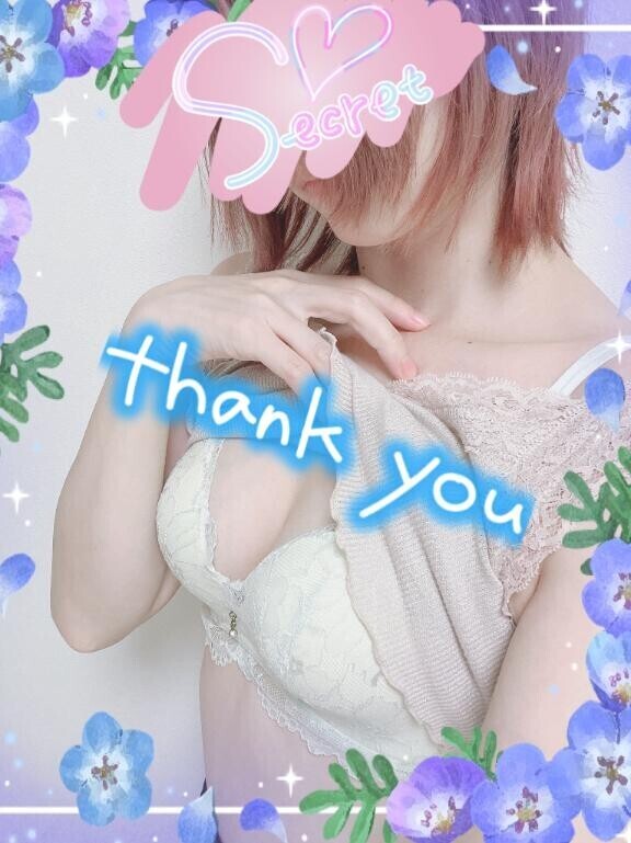 昨夜24:00～本指名W様??