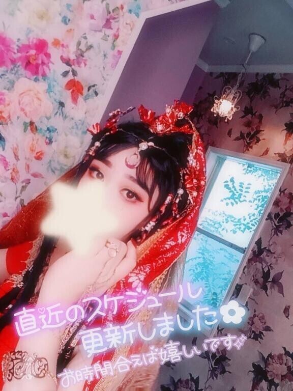 あやみの今週のシフト????