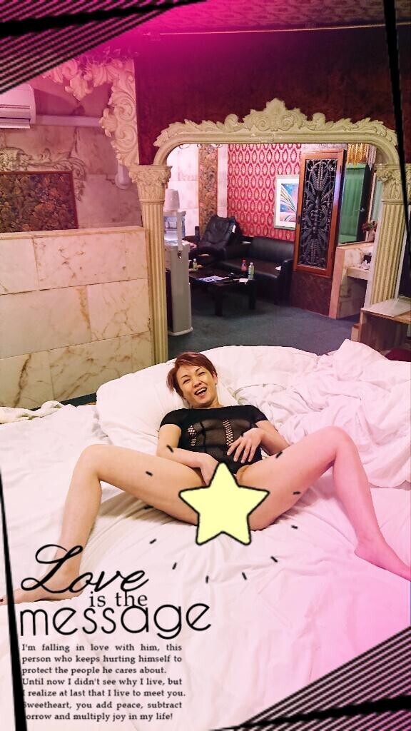 おはようございます