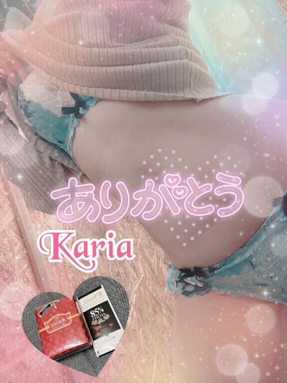 昨夜21:00～A様??