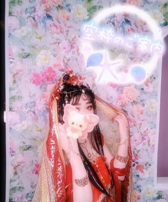 あやみの木曜日までの?ご案内可能日時^?.?^???