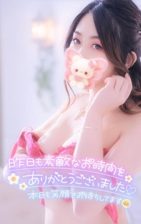 3/9の皆様ありがとう????