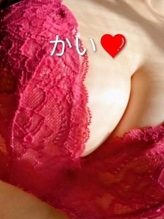 おはようございます?