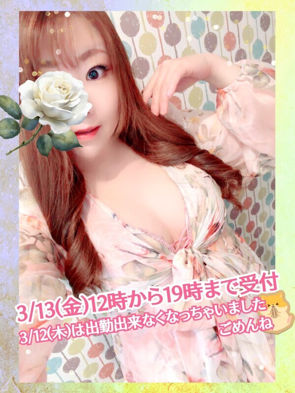 撮影でした！明日はお休み