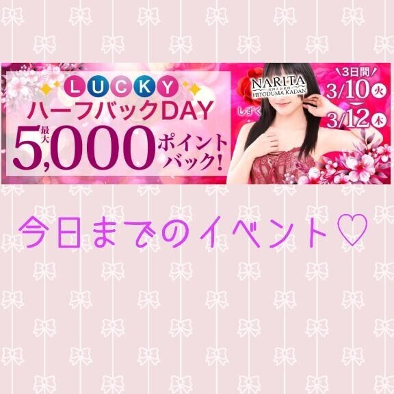 ?･ω･*)ﾉ???? ??????? ● ??-