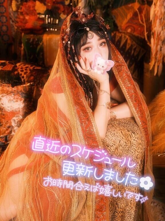 あやみの今週のシフト????