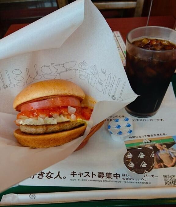 [お題]from:結局ビッグマックさん