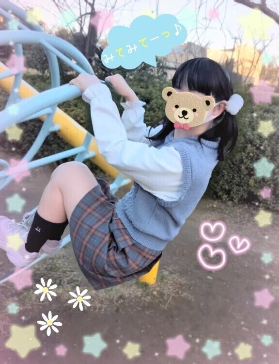 [お題]from:結局ビッグマックさん