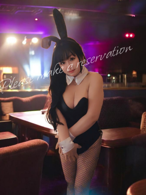 姫予約ありがとう?