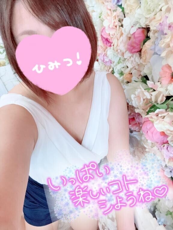 成田到着です??