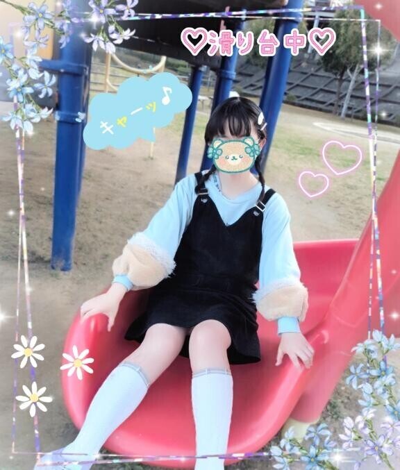 [お題]from:ディマンシェさん