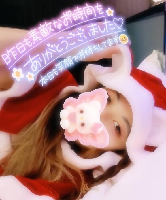 3/13の皆様ありがとう????