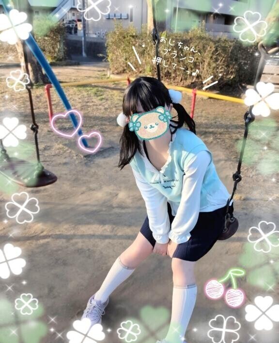 [お題]from:二択だよ♪さん