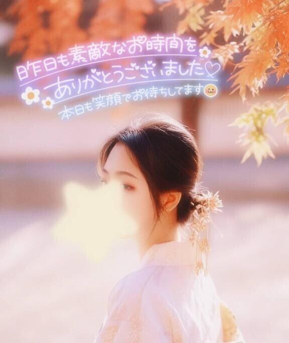 3/14の皆様ありがとう????