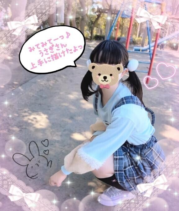 「可愛すぎるから…全部、ぜんぶキミのせいなんだ…」～近所の公園?でお絵描き??をしている春休み中?のちびっ子??に声を掛けたら、「おじちゃん、見てみてっ??上手に描けたよっ?」と無邪気??な顔して僕に近付いてきたので、甘～いお菓子?とスキンシップで仲良くなって、まだ○○も来ていない様なツルツル?○○○にドクドク○○○っ??人を疑う事すら知らない“悪いコ??”に、大きくなった○○○○でオトナ?の凄さを分からせてあげました?