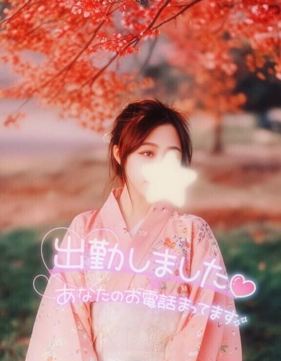 本日あやみ出勤っ?????