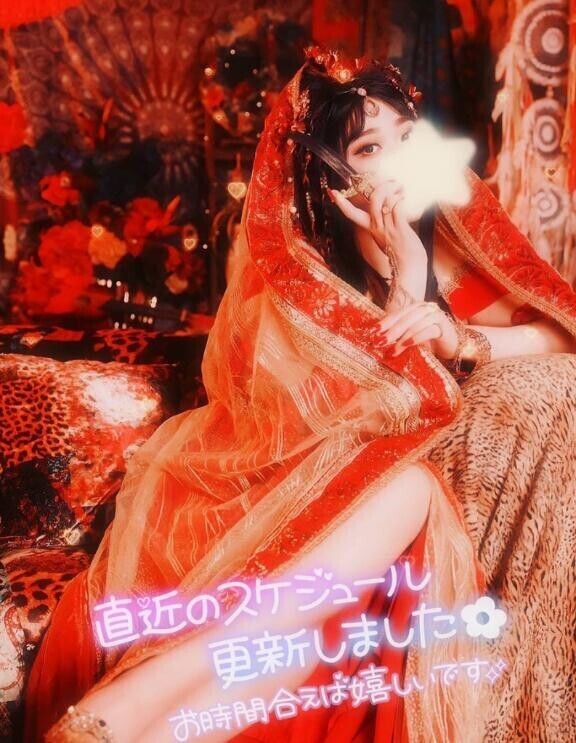 【更新】あやみの今週のシフト????