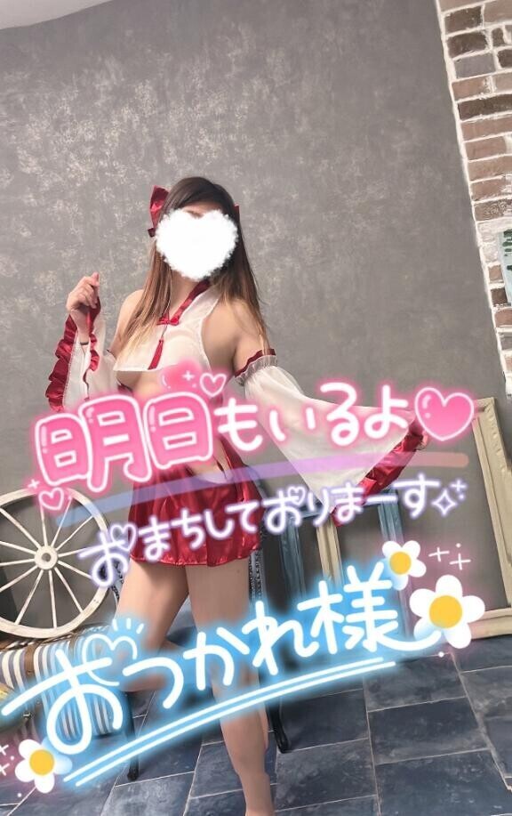 お疲れ様です(｡･?･)_?????