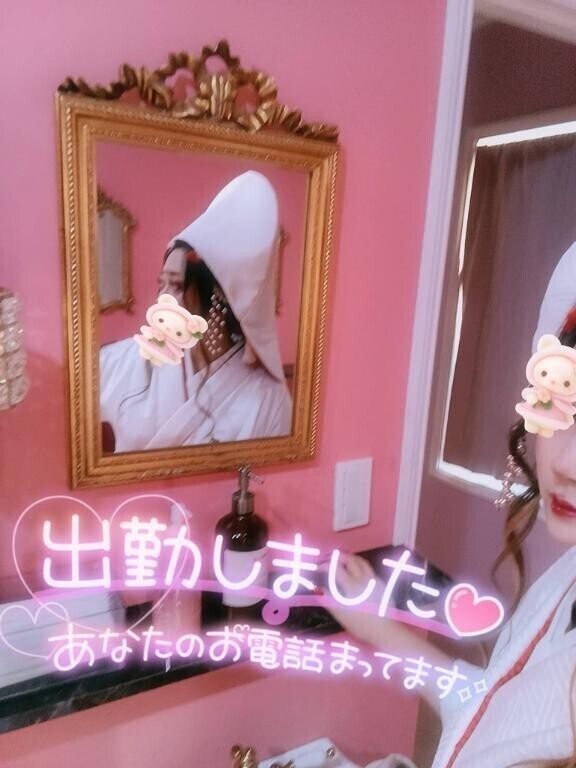 本日、あやみ出勤っ?????