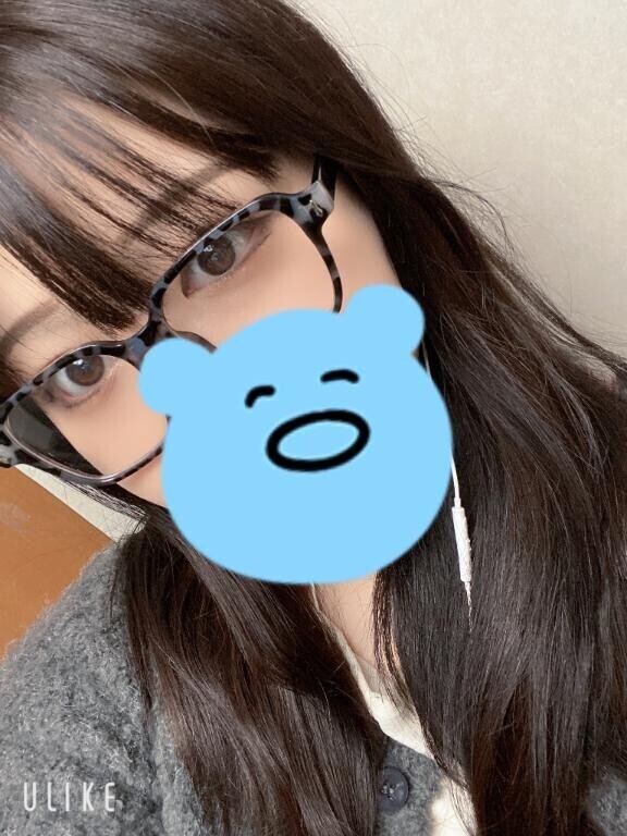 おはよーございます?