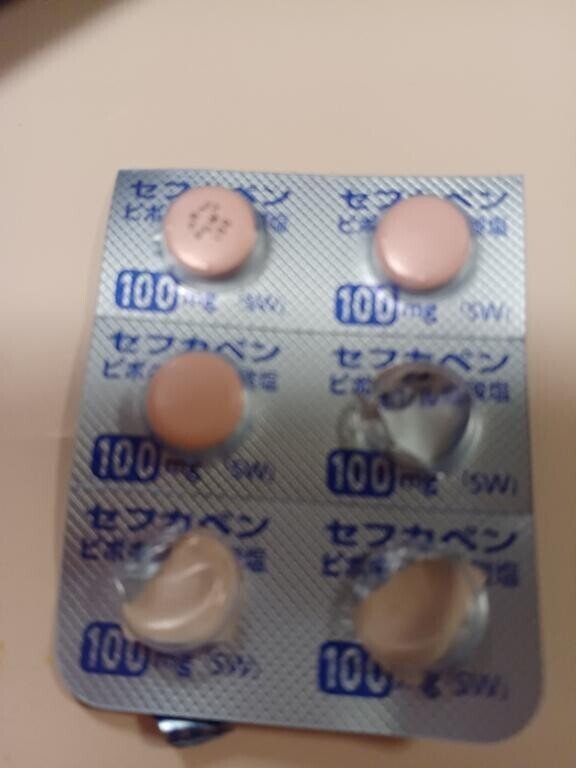 ゆず??！Σ(×_×;)!ゆずダウンタイム