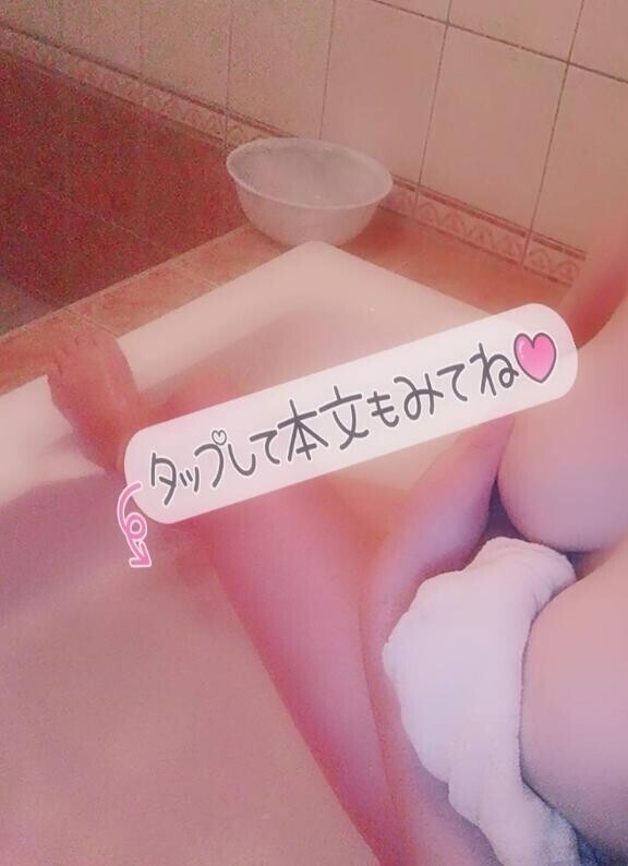 3月のあやみの予定^ ?>?< ?^??????