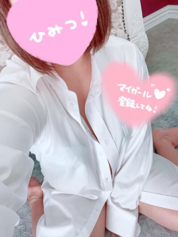 エッチな夜にしよ?