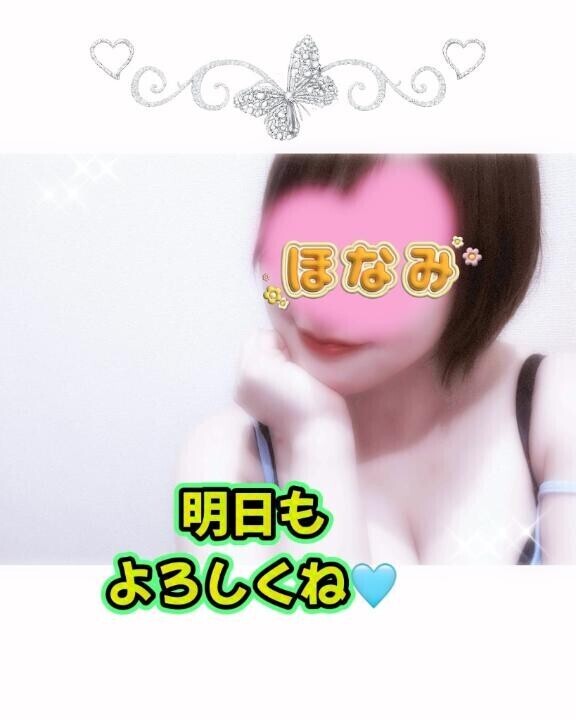 明日は居ます??