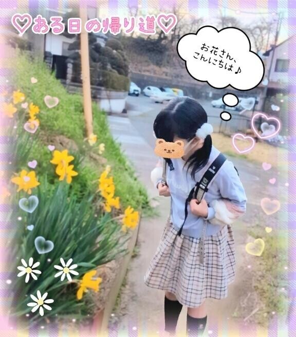 [お題]from:二択だよ♪さん