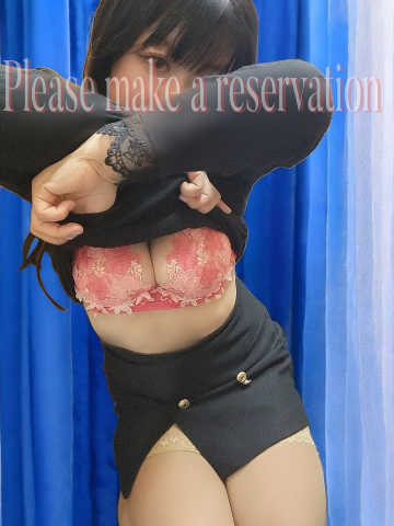 ヤバイ！明日4時に起きるつもりなのに