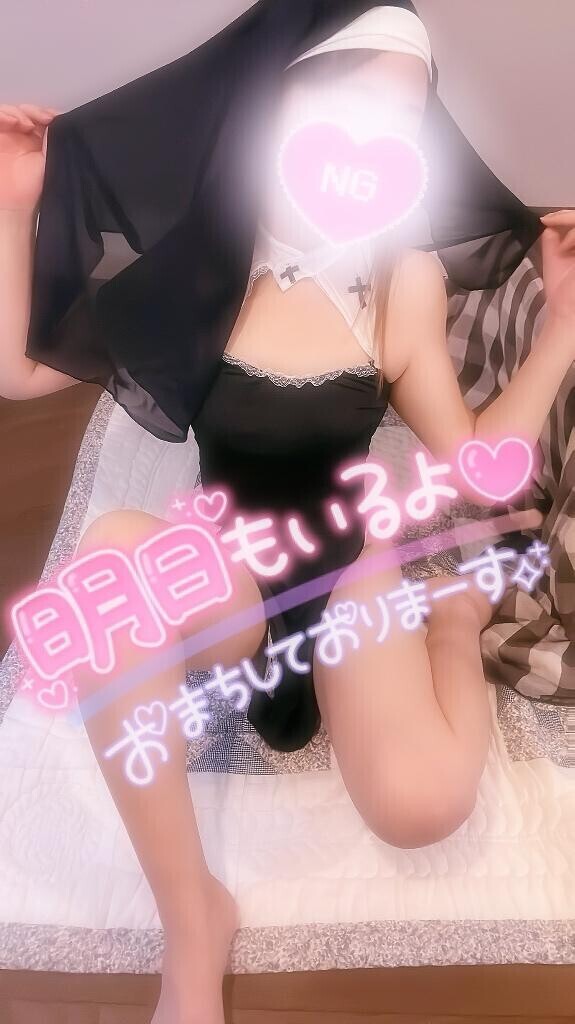 お疲れ様です(｡･?･)_?????