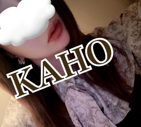 ありがとうございました?