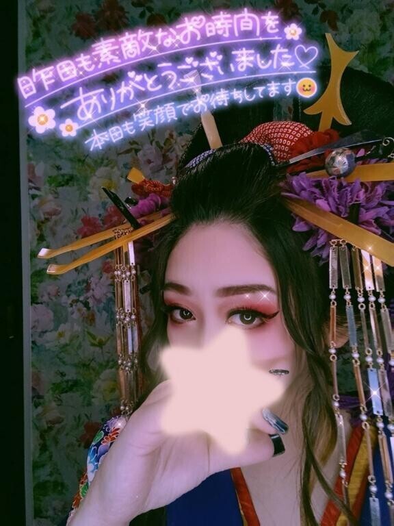 3/20の皆様ありがとう????