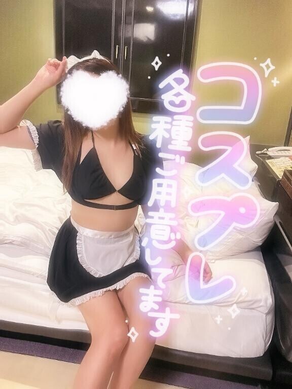 この後コスプレ動画^ ?>?< ?^??????