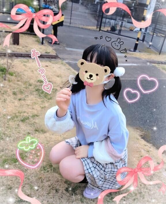 [お題]from:高校生のときさん