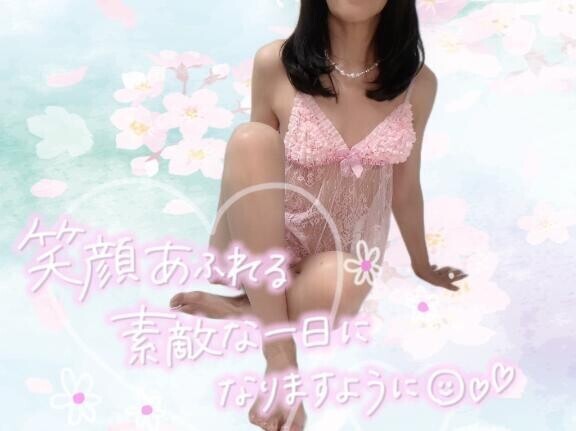 [お題]from:枝豆さん